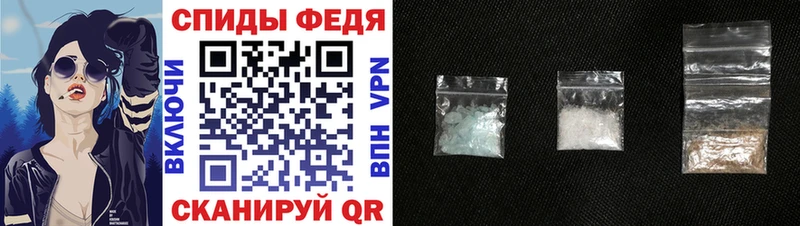 Амфетамин 98%  Тотьма 