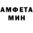 Метадон VHQ Svetlana Lysenko