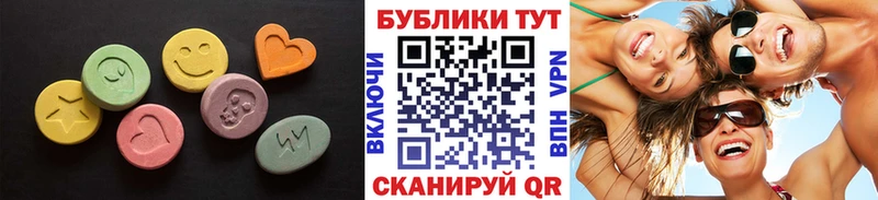 наркошоп  Тотьма  блэк спрут рабочий сайт  Ecstasy mix 