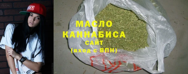 герыч Липки