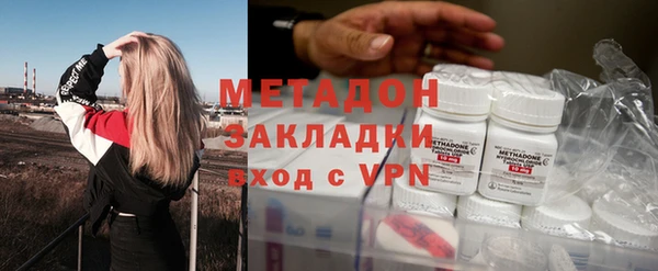 герыч Липки