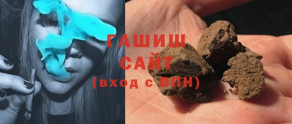 индика Лихославль