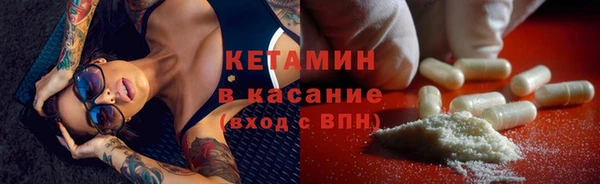 индика Лихославль