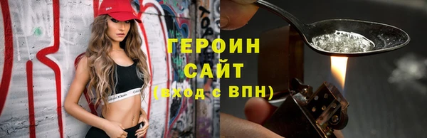 герыч Липки