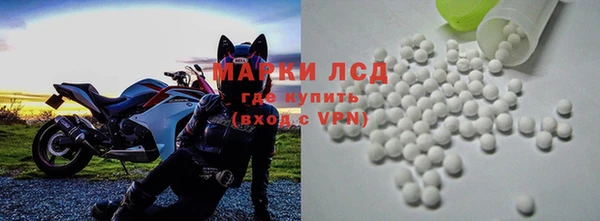 герыч Липки