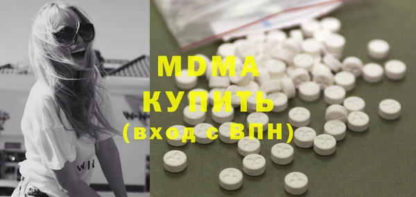 герыч Липки