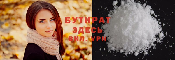 индика Лихославль