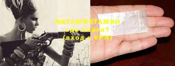 индика Лихославль
