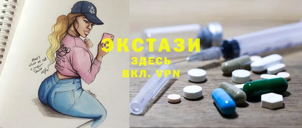 кокаин перу Семёнов