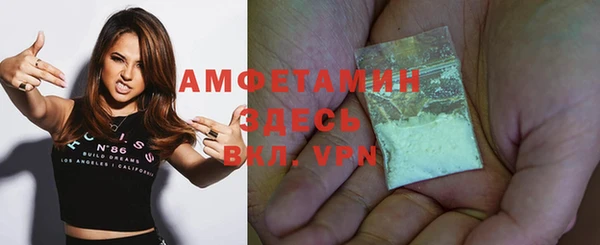 герыч Липки