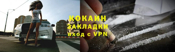 герыч Липки