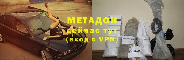 экстази Семилуки