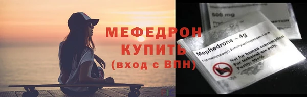 герыч Липки