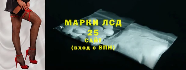 герыч Липки