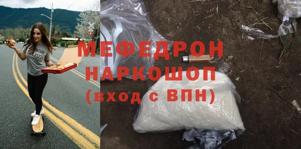 прущий лед Ладушкин