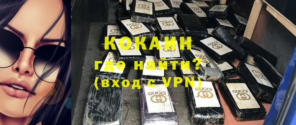 MDMA Лиски