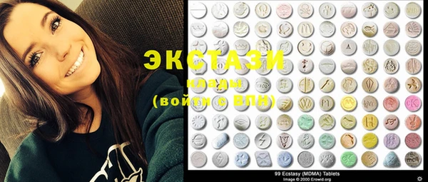 MDMA Лиски