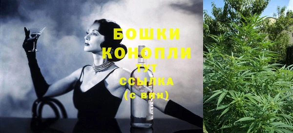герыч Липки