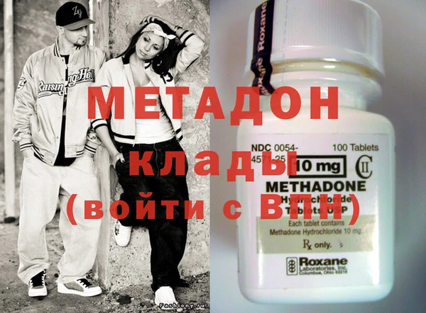 кокаин перу Семёнов